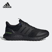 阿迪达斯正品 Ultraboost DNA Adidas Guard男女跑步鞋 H03603