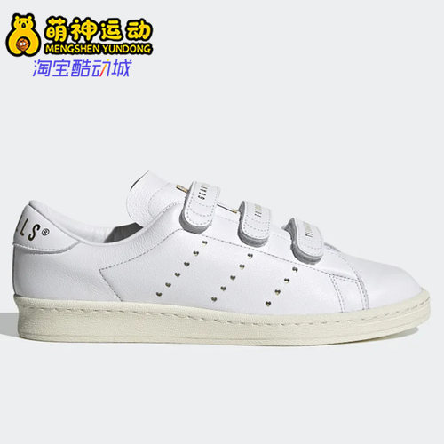 运动鞋Adidas/阿迪达斯休闲