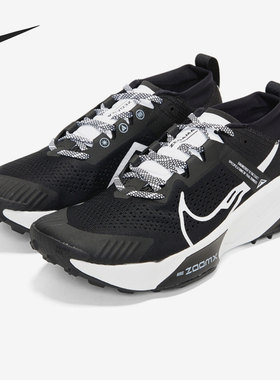 Nike/耐克官方正品ZOOMX ZEGAMA TRA男女运动跑步鞋 DH0623-001