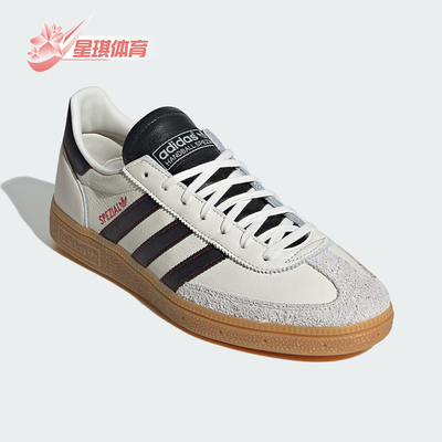 阿迪达斯男女经典休闲轻便板鞋