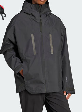 Adidas/阿迪达斯正品MYSHELTER R.R J男士户外梭织夹克IV7368