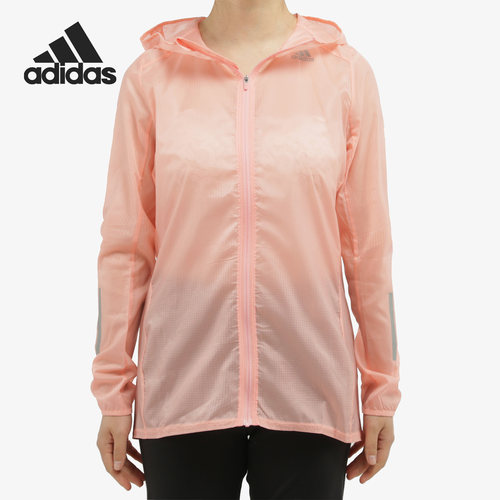 Adidas女子运动连帽外套茄克