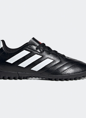 Adidas/阿迪达斯正品 春 Goletto VII   J 小童足球鞋 FV8710