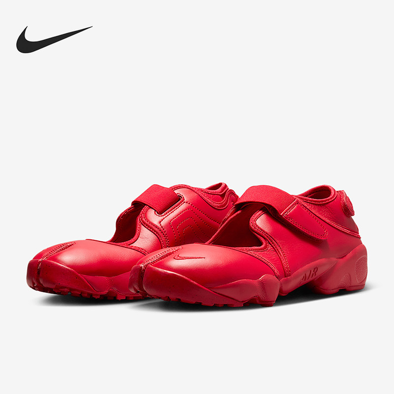 Nike/耐克正品Air Rift女士时尚休闲皮质分趾凉鞋HM5737-600