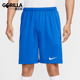 耐克正品 短裤 Dri Nike FIT男士 比赛运动训练透气经典 IB8654 412
