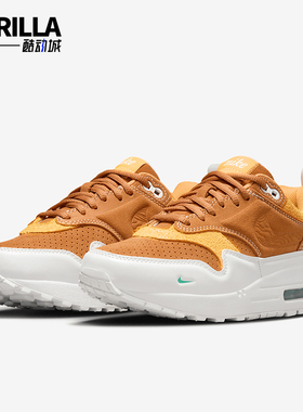 Nike/耐克正品Air Max 1女士低帮气垫厚底耐磨运动鞋FQ4298-800