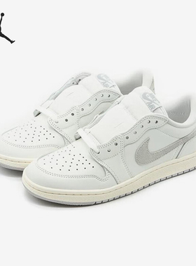 Nike/耐克官方正品 Air Jordan 1 Low 男士低帮篮球鞋FB9933-100