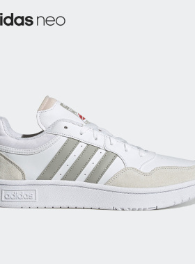Adidas/阿迪达斯官方正品Neo HOOPS 3.0男子经典运动板鞋HP7947