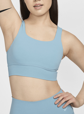 Nike/耐克官方正品Zenvy Longline女士柔软运动内衣DO6620-464