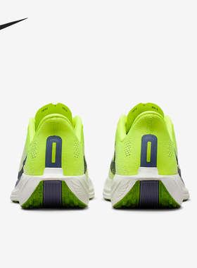 Nike/耐克官方正品Pegasus Plus女士运动耐磨跑步鞋FQ7261-703