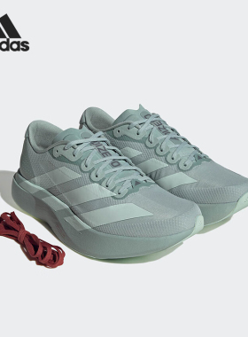 Adidas/阿迪达斯正品2026男士缓震耐磨舒适经典运动跑步鞋JQ4444
