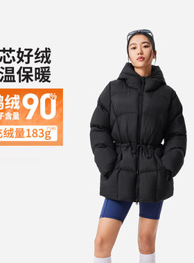李宁正品健身系列女子时尚收腰保暖舒适连帽运动羽绒服AYMU088