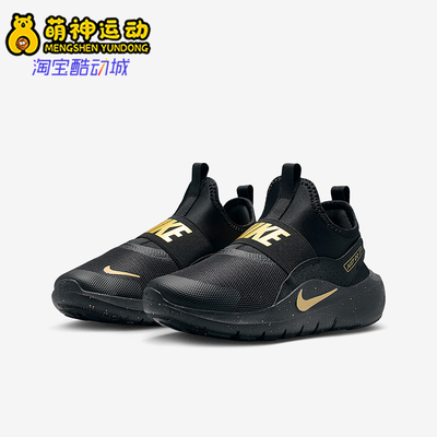 Nike/耐克正品2025秋季款GS女子大童日常一脚蹬运动鞋IM6737-001
