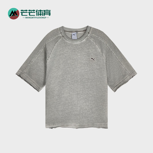 Puma/彪马正品女士套头无领短款亲肤舒适短袖T恤639852-79