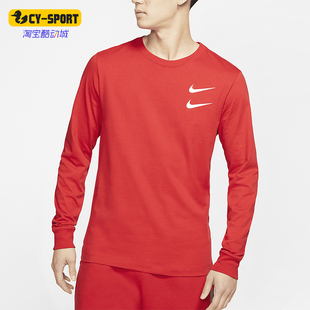 Nike/耐克正品新款男士柔软舒适圆领运动长袖T恤CK2260-657