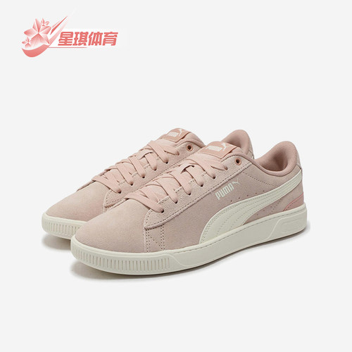 Puma/彪马正品经典女士拼接复古透气休闲低帮运动板鞋383023-27