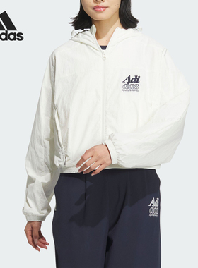 Adidas/阿迪达斯官方正品W LOGO JKT女士梭织简约夹克外套JI6884