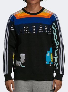 Adidas/阿迪达斯正品 春季男子三叶草宽松休闲运动卫衣CZ8081