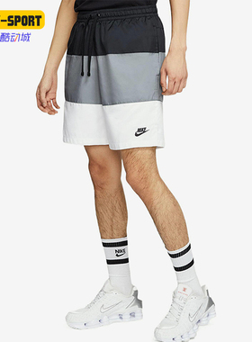 Nike/耐克正品夏季款男士透气梭织时尚运动拼接短裤DQ2427-010