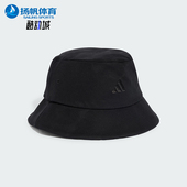 防晒休闲经典 Adidas 运动男女同款 新款 渔夫帽JE5660 阿迪达斯正品