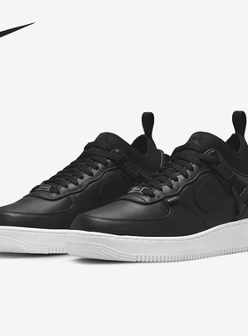 Nike/耐克正品Air Force 1男子机能风运动休闲鞋DQ7558-002