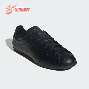 简约低帮板鞋 三叶草女士透气系带时尚 JR6010 阿迪达斯正品 Adidas