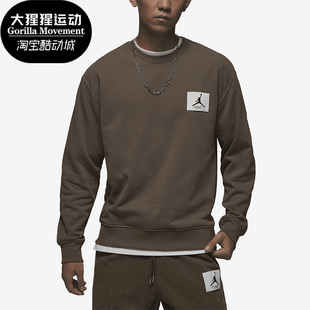 FB3910 Nike 男子休闲运动圆领宽松套头卫衣 新款 274 耐克正品