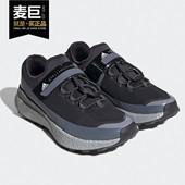 女子运动鞋 Adidas FX3968 aSMC OutdoorBoost新款 阿迪达斯正品 smc