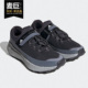 女子运动鞋 Adidas FX3968 aSMC OutdoorBoost新款 阿迪达斯正品 smc