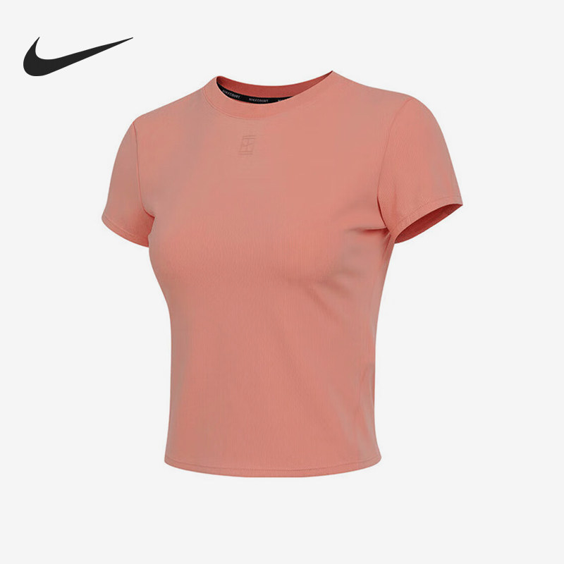Nike/耐克正品2025夏季款女士针织修身休闲短袖HQ2995-844