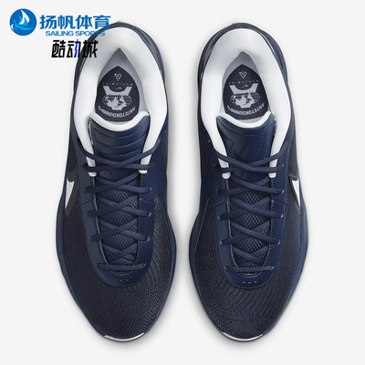 Nike/耐克正品Giannis Freak 6男女耐磨运动减震篮球鞋FV1292-400