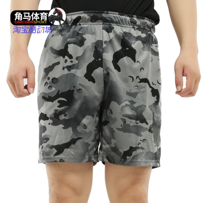 耐克男子迷彩休闲短裤