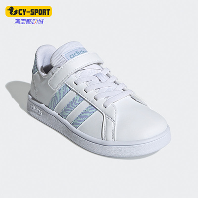 adidas阿迪达斯防滑休闲鞋