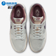 耐克正品 IB6752 Dunk Retro Nike 复古系带潮流板鞋 Low SE男士 100