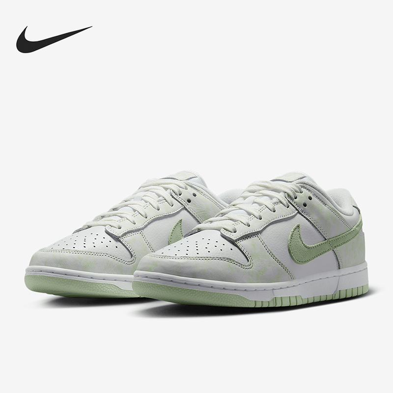 耐克女子运动板鞋IB4647-131