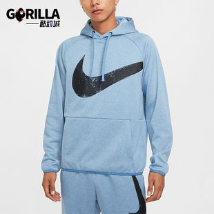 耐克正品 休闲连帽套头保暖卫衣FZ1073 2025秋季 男士 429 款 Nike