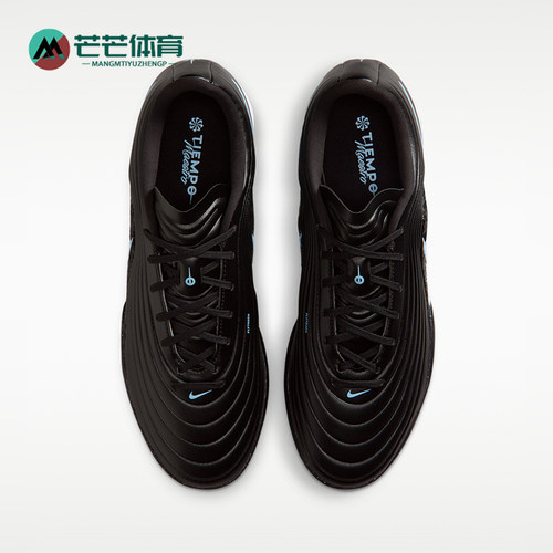 Nike/耐克正品TiempoMaestroAcademy男女足球鞋IB4484-040