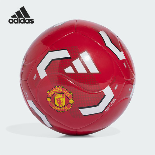 Adidas/阿迪达斯正品MUFC CLB HOME男女曼联训练用经典足球KE5118