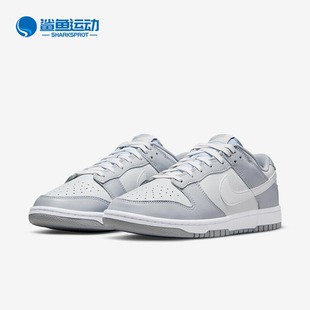 耐克正品 DJ6188 Dunk 男子低帮运动休闲板鞋 001 Low Nike