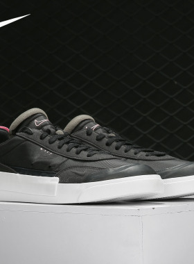 43男子Nike/耐克正品夏款DROP-TYPE轻便运动鞋休闲鞋AV6697-001