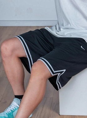 Nike/耐克官方正品男子透气宽松舒适训练运动针织短裤DH7161-010