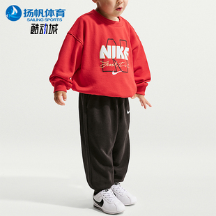 IU5275 Sportswear婴童休闲圆领套头耐穿套装 010 耐克正品 Nike