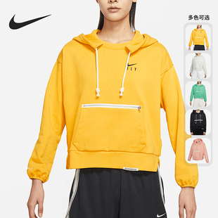 耐克正品 DA6484 秋季 女子舒适篮球运动休闲连帽卫衣 050 新款 Nike