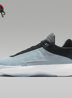 Nike/耐克正品JORDAN男士系带减震耐磨运动低帮篮球鞋HM9932-400