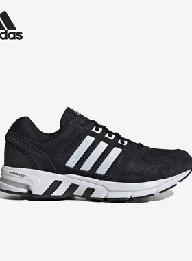 Adidas/阿迪达斯官方正品Equipment+男女透气运动跑步鞋IF1647