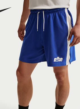 Nike/耐克正品SportswearFlow短裤新款男经典针织短裤IF0710-480