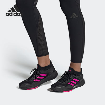 Adidas/阿迪达斯轻便休闲运动鞋