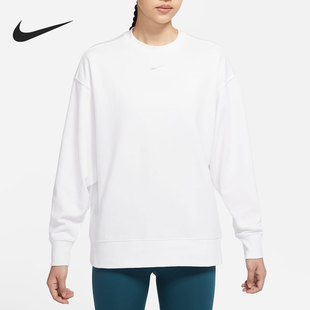耐克正品 DD5468 Dri 圆领女子运动卫衣套头衫 100 FIT Nike