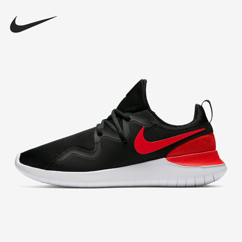 Nike/耐克正品运动男子透气系带训练厚底跑步鞋AA2160-001