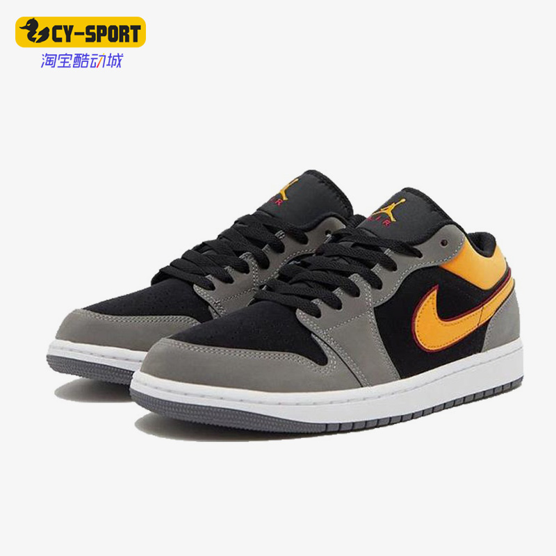 耐克男子时尚篮球运动低帮板鞋